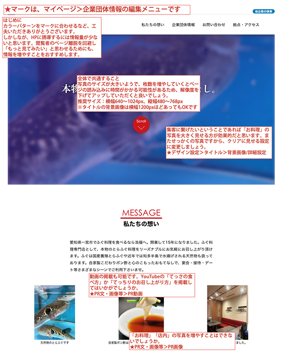 画像のサンプル