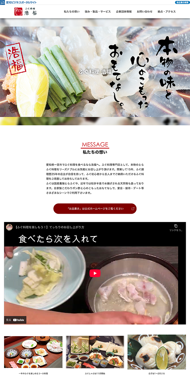 画像のサンプル